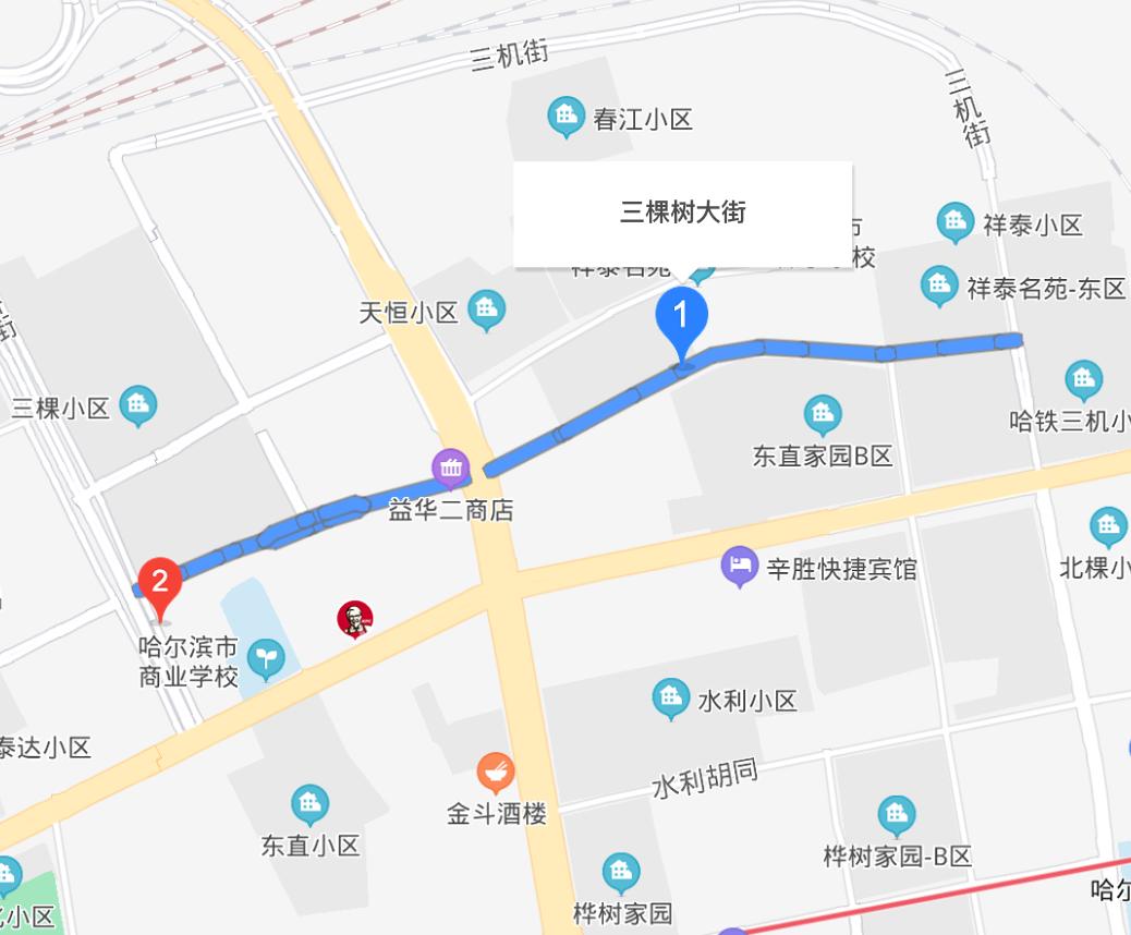 三棵树大街街道天气预报更新通知