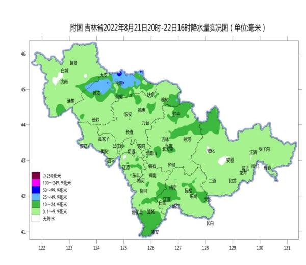 伊家店农场新项目引领现代农业革新篇章