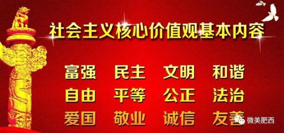 谭家场乡最新招聘信息总览