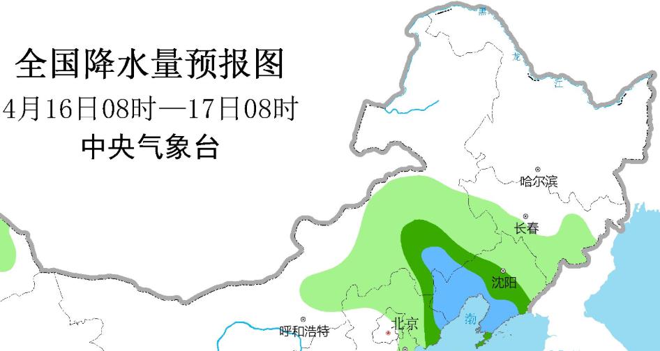 甸沙乡天气预报更新通知