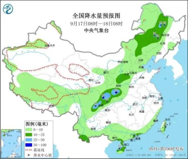 2025年1月 第94页