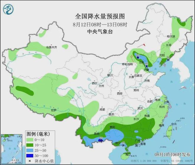 黄兴镇最新天气预报通知