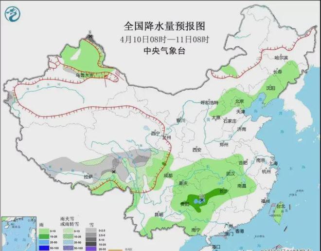 城西村委会天气预报更新通知